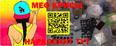 герыч Донецк