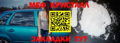 герыч Донецк
