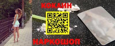 герыч Донецк