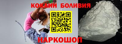 герыч Донецк