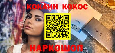 гашик Дубна
