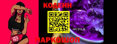 гашик Дубна