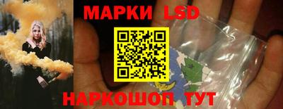 герыч Донецк