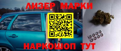 герыч Донецк