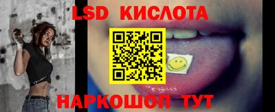 герыч Донецк