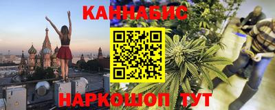 метамфетамин Донской