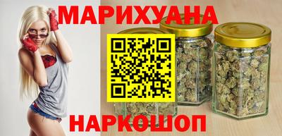 метамфетамин Донской