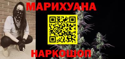 гашик Дубна