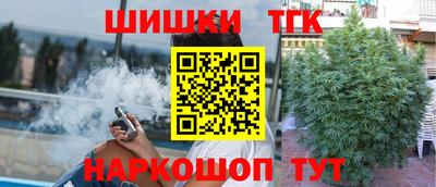 метамфетамин Донской