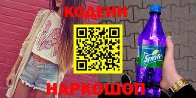 гашик Дубна