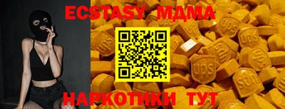 метамфетамин Донской
