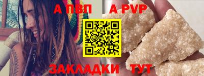 гашик Дубна