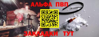 гашик Дубна