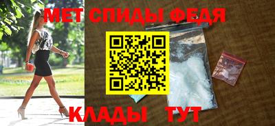 гашик Дубна