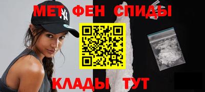гашик Дубна
