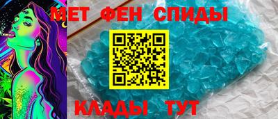 гашик Дубна