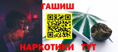герыч Донецк