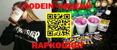 метамфетамин Донской