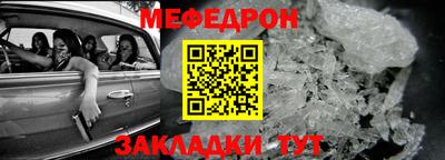 гашик Дубна
