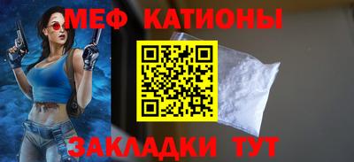 гашик Дубна