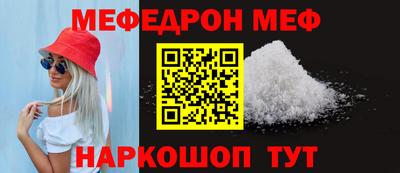 гашик Дубна